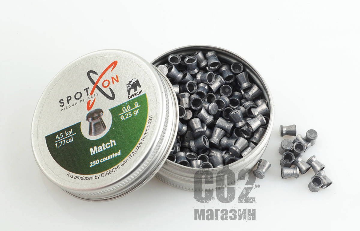 

Пуля Spoton Match (0.60г, 250шт)
