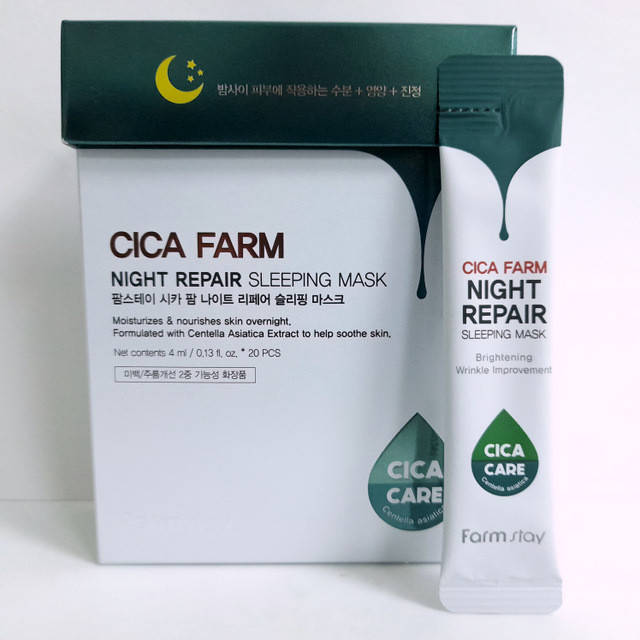 

Восстанавливающая ночная маска для лица успокаивающая в стиках FarmStay Cica Night Repair Sleeping Mask 4 мл