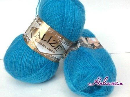 

Пряжа Angora gold-245