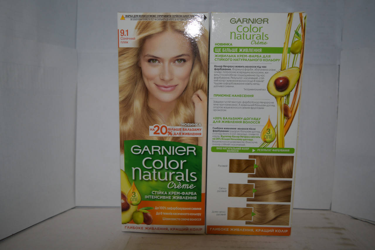 

Краска для волос Garnier Color Naturals 9.1 (Солнечный пляж)