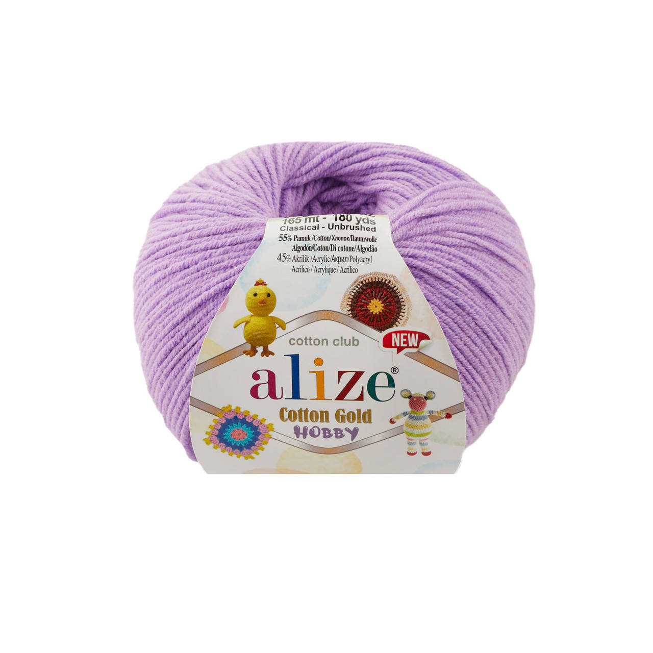 

Alize Cotton Gold Hobby (Ализе Котон Голд Хобби) № 43 сиреневый (Пряжа хлопок, нитки для вязания)
