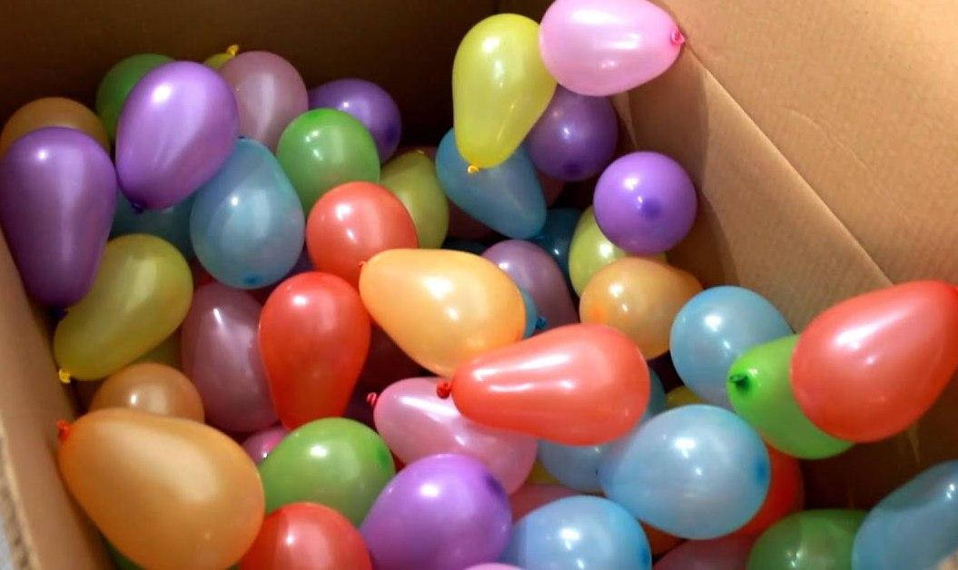 

Наполнение в пиньяту шарики