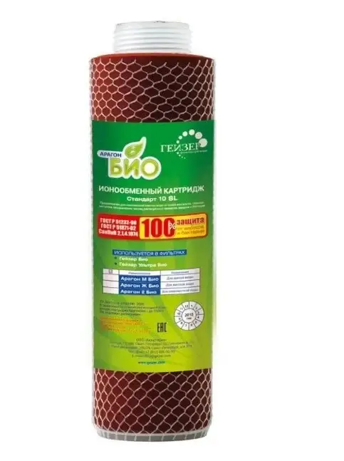 

Картридж Гейзер Арагон 2 Био