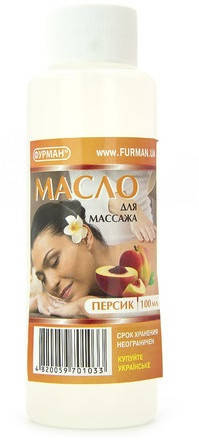 

Косметическое масло для массажа тела " Персик ", 100 мл