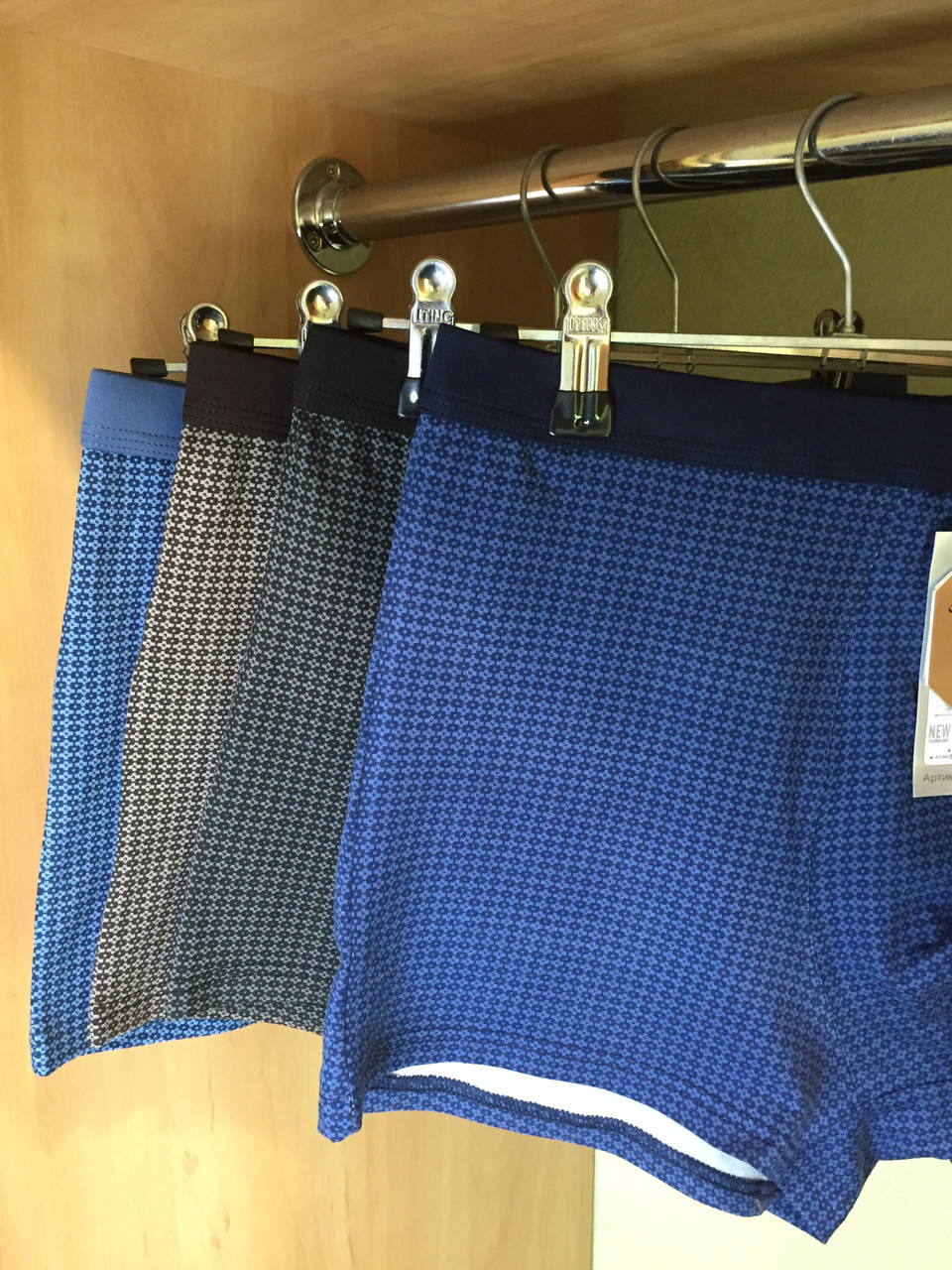 

VERICOH 713Bmix Набор трусы мужские боксеры большие размеры