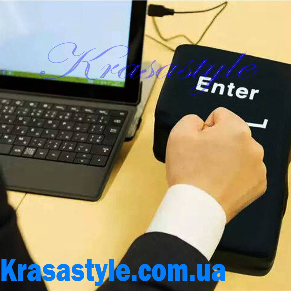 

Enter антистресс
