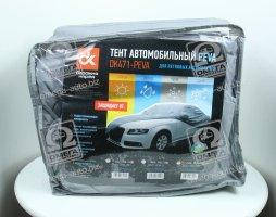 

Тент авто седан PEVA XL 535*178*120
