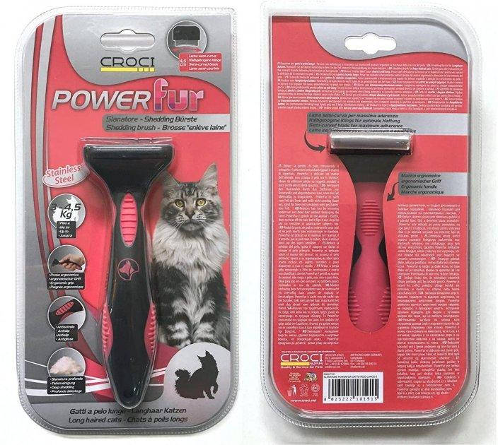 

Фурминатор для длинношерстных кошек Croci POWERfur S (лезвие 4,5 см)