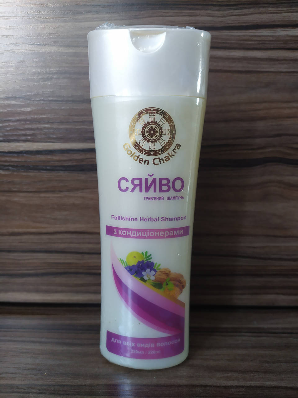 

Шампунь Сияние, Shampoo Follishine, 220 мл