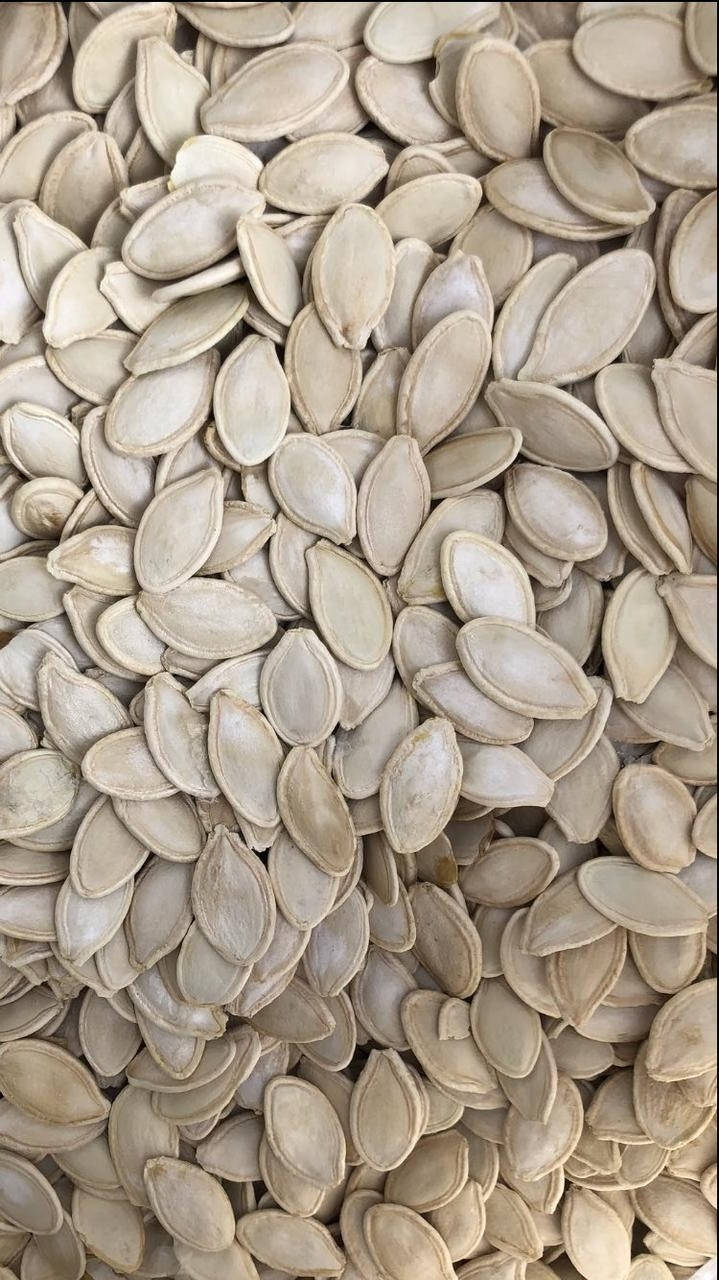 

Гарбузове насіння