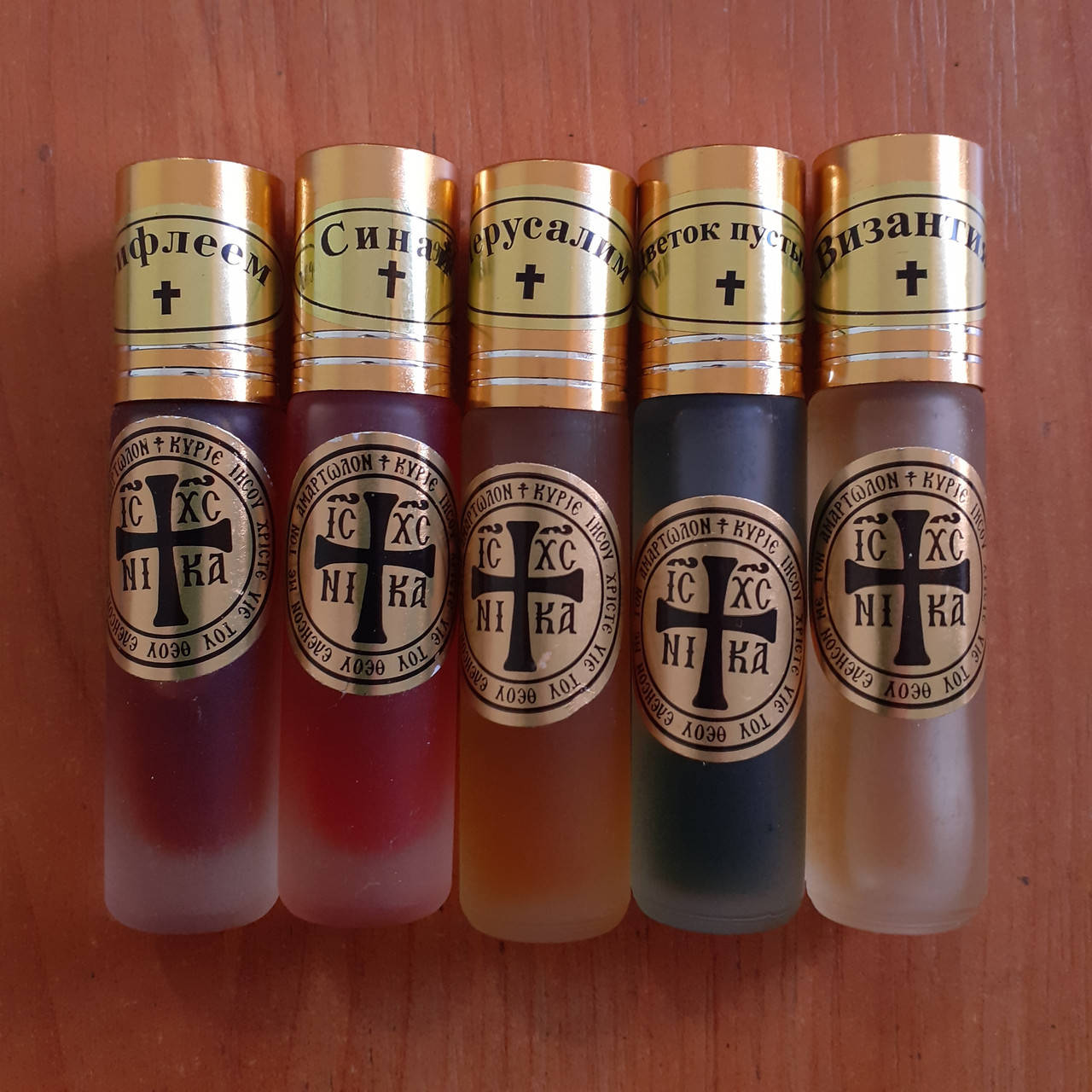 

Благовония греческие праздничные