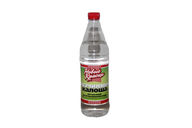 

Бензин галоша Новые краски 0,9 л
