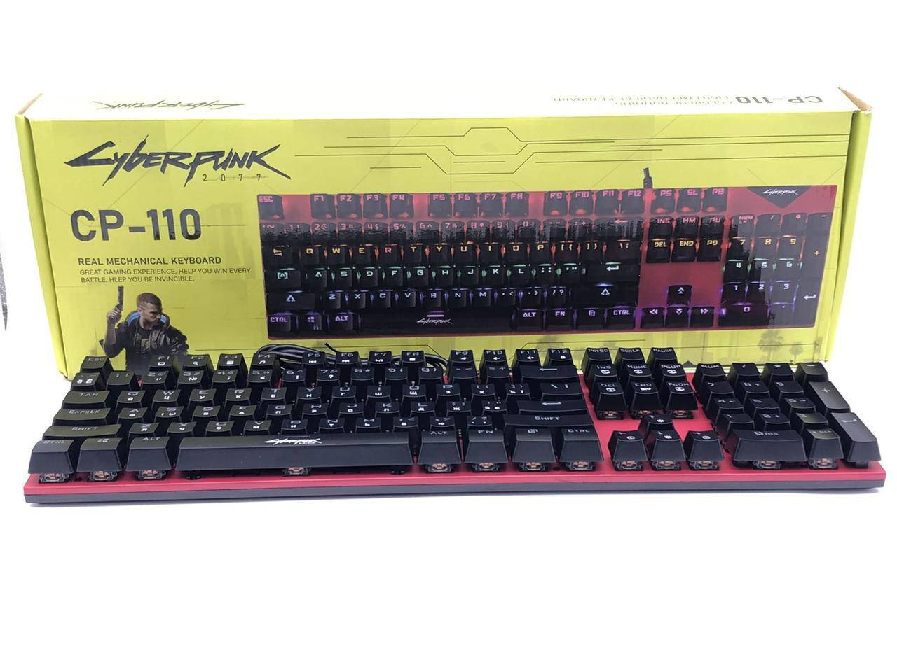 

Игровая механическая клавиатура с подсветкой RGB для компьютера ПК Cyberpunk CP-110 Геймерская проводная