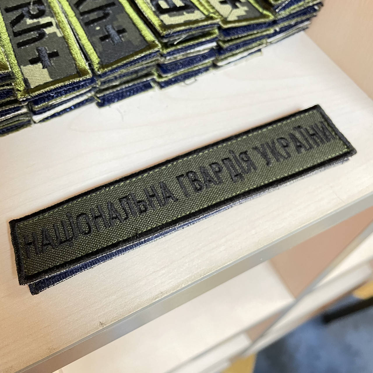 

Шеврон нагрудный НГУ нитка чёрная 12*2.5 см
