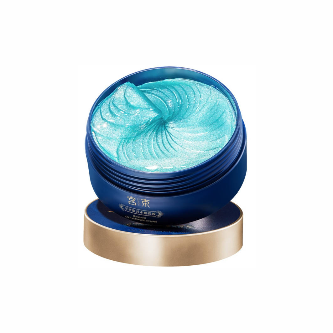 

Гидрогелевые патчи для глаз с змеиным ядом Cahnsai Beautycreat Lock In Moisturizing Eye Mask