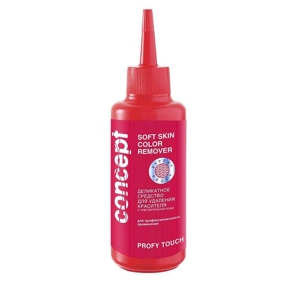 

Средство деликатный для удаления красителя с чувствительной кожи (Soft Skin Color Remover), 145 мл