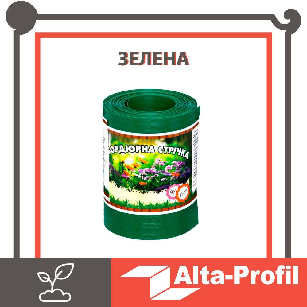 

Бордюрная лента садовая Альта-Профиль 0,65х150х9000 мм зеленый