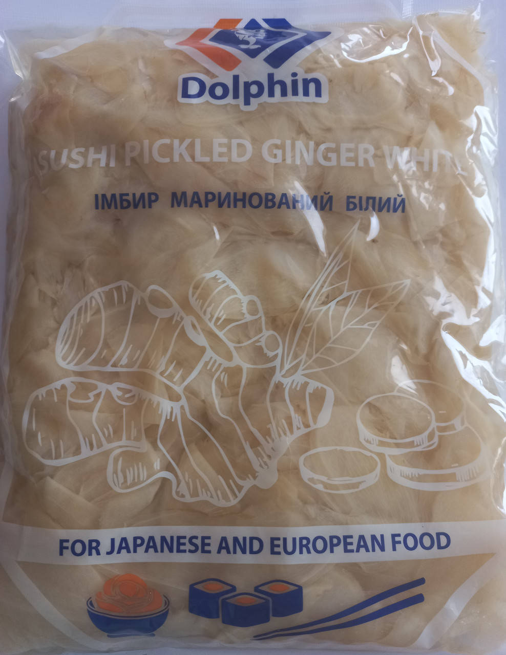 

Имбирь маринованный белый