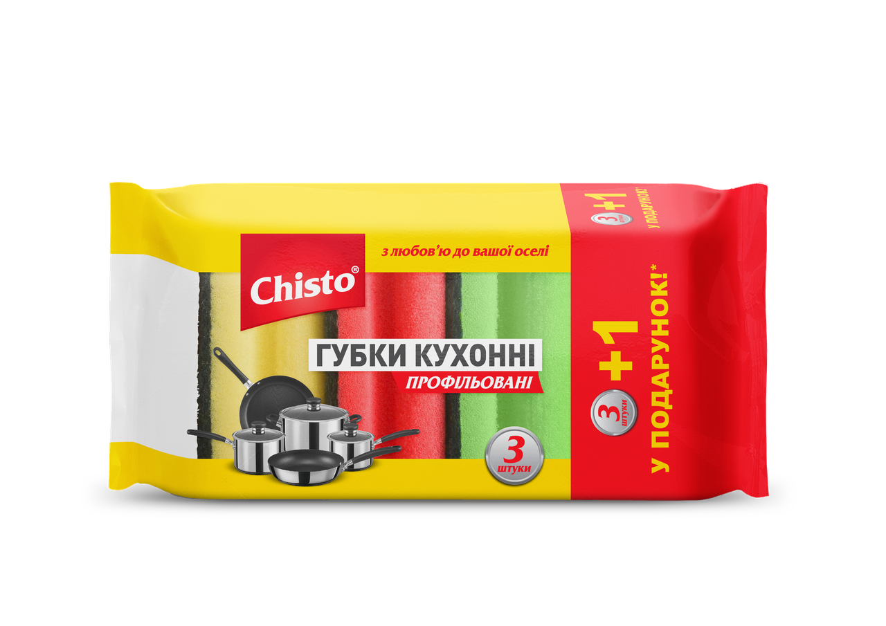 

Губка кухонна 3+1шт ПРОФІЛЬОВАНА Chisto