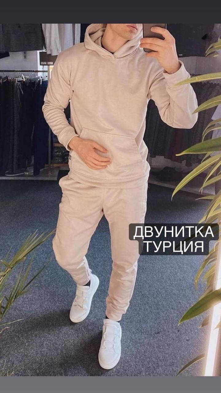 

Спортивный костюм мужской двунить, размеры 48-52 (4цв) "BARBARA" недорого от прямого поставщика, Разные цвета