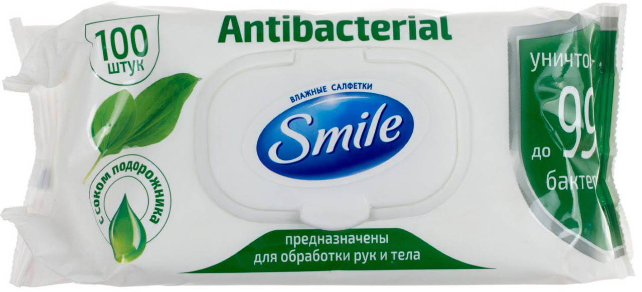 

Серветки вологі дит. "Smile" (100шт) Antebacterial з подорожником №6741