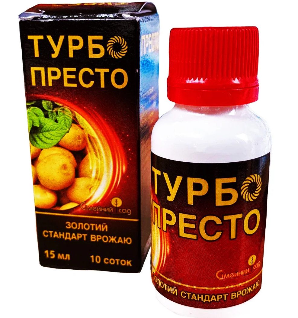 

Турбо Престо инсектицид 15 мл