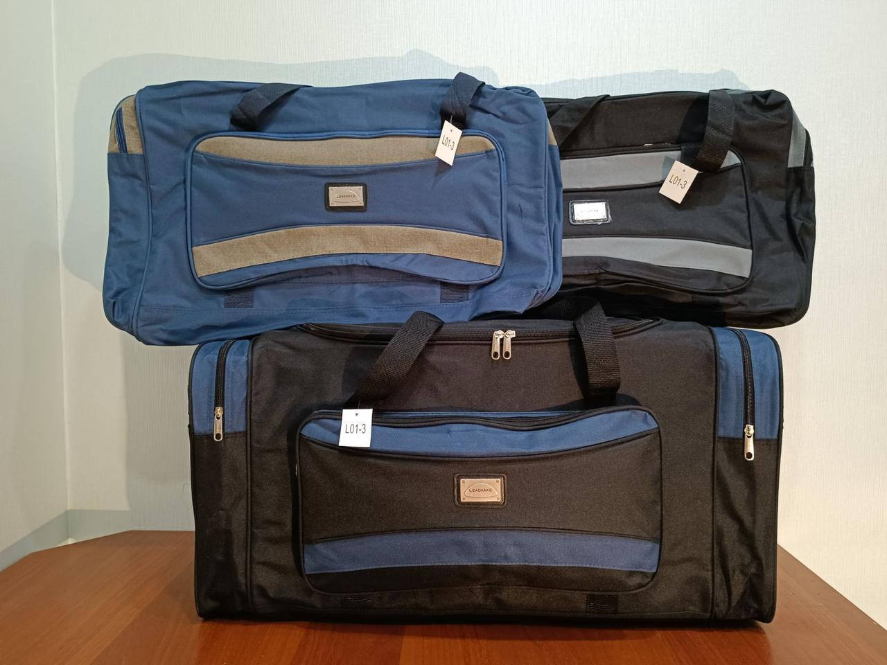 

Сумка дорожня, гурт, опт