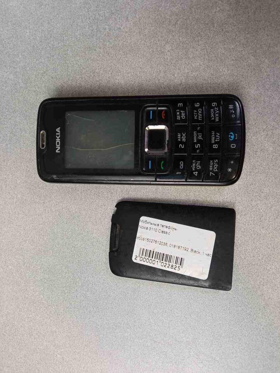 

Мобильный телефон смартфон Б/У Nokia 3110 Classic, Black