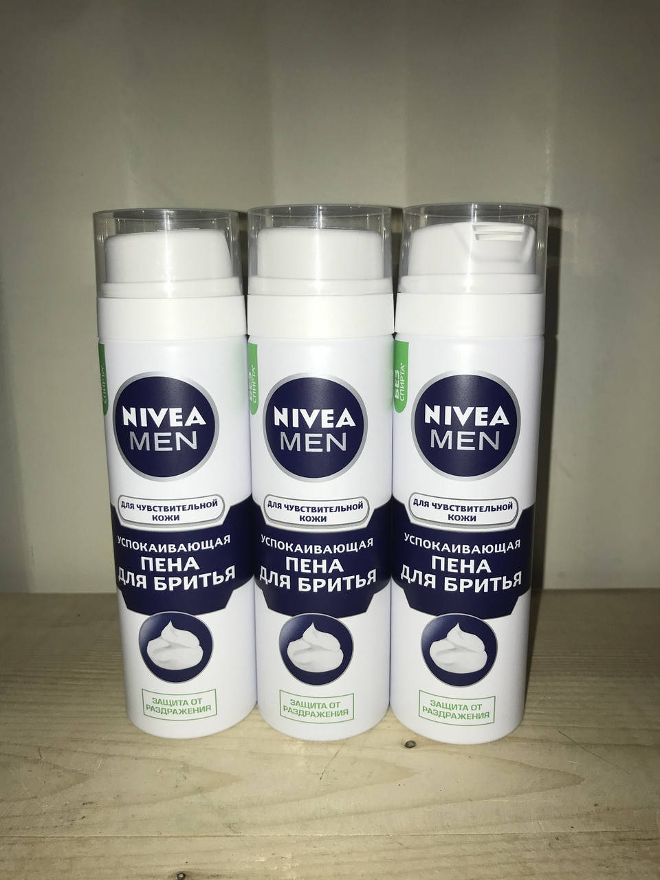

Піна для гоління Nivea Men заспокійліва для чутлівої кожи без вмісту спирту 200 мл
