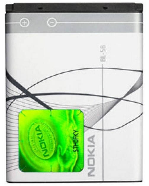 

Аккумулятор BL-5B для Nokia 5320 890 mAh (03633-7)