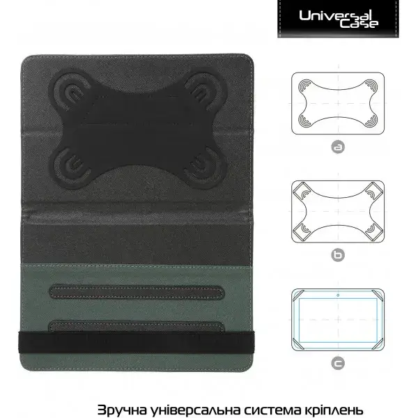 

Чехол-книжка для планшета ArmorStandart Elastic Band 8 Black (ARM59081)