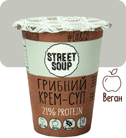 

Грибной крем-суп 50 г