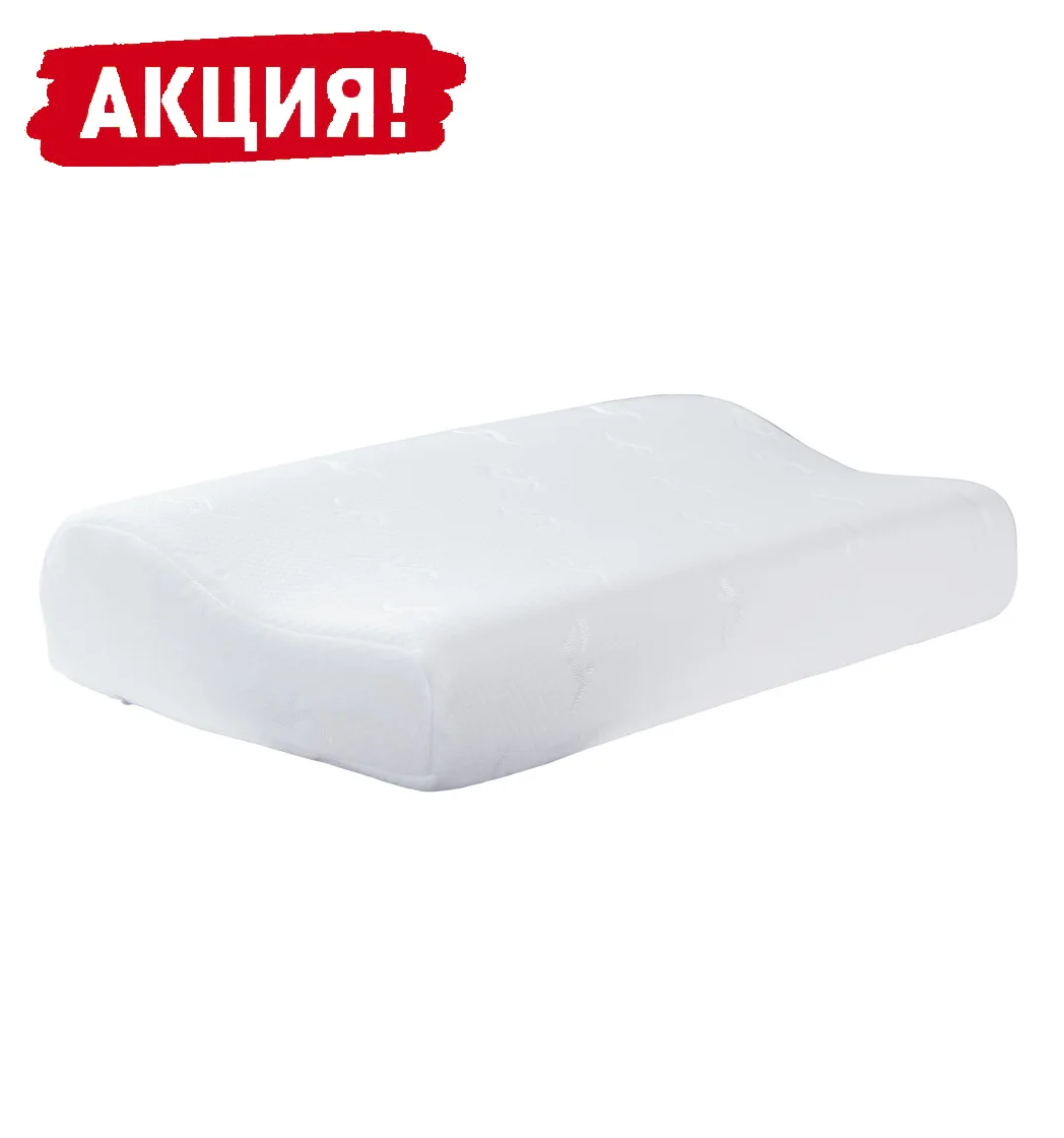 

Ортопедическая подушка под голову, для сна «STANDARD» OSD-0503C (ортопедична подушка), Белый