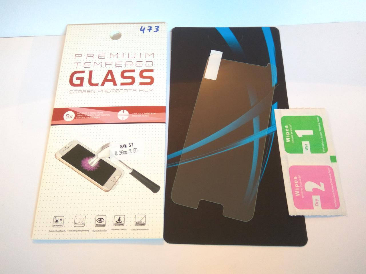 

Защитное стекло для Samsung Galaxy S7 G930F