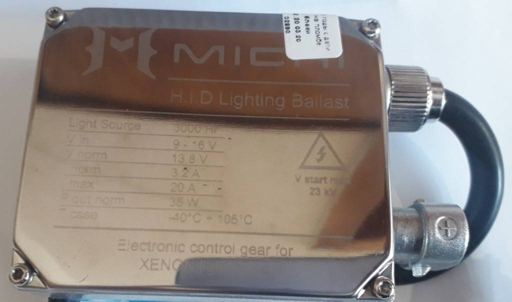 

Блок розжига ксенона Michi 35W (MI Ballast)