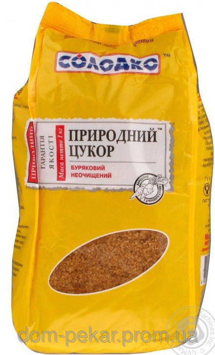 

Сахар коричневый (свекольный) нерафинир. "Солодко" 1 кг