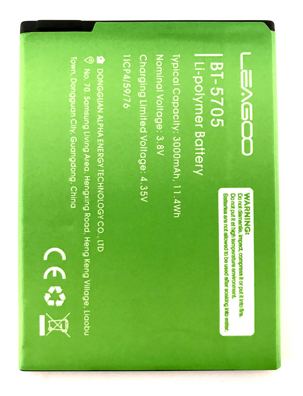 

Leagoo M9 Pro BT-5705 Аккумулятор Батарея