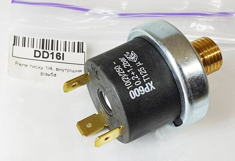 

Реле давления воды HERMANN DD16I