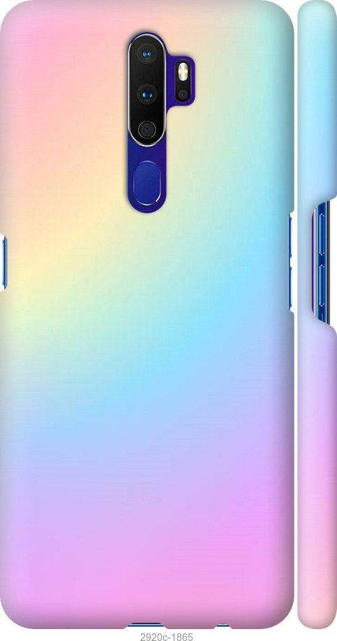 

Чехол для Oppo A5 2020 с картинкой Чехлы для оппо а5 2020 с принтом Радуга 2, Розовый