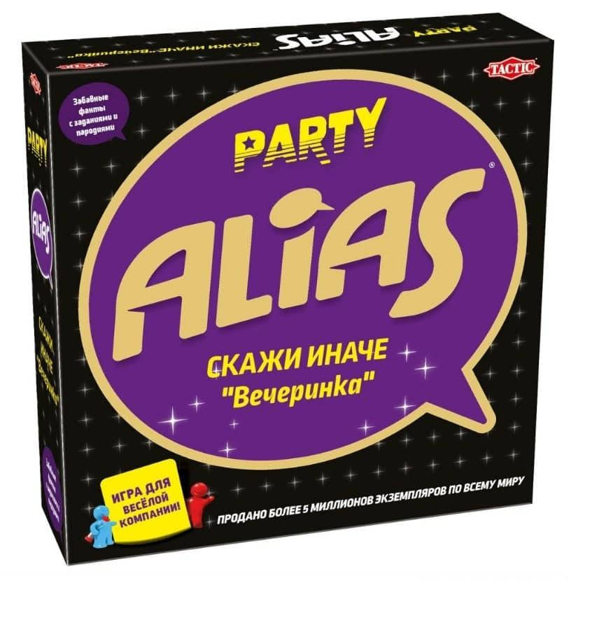 

Настольная игра Алиас для вечеринок, Алиас Пати (Элиас Alias Party)