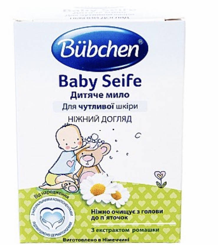 

Детское мыло Bubchen (Бюбхен) 125г