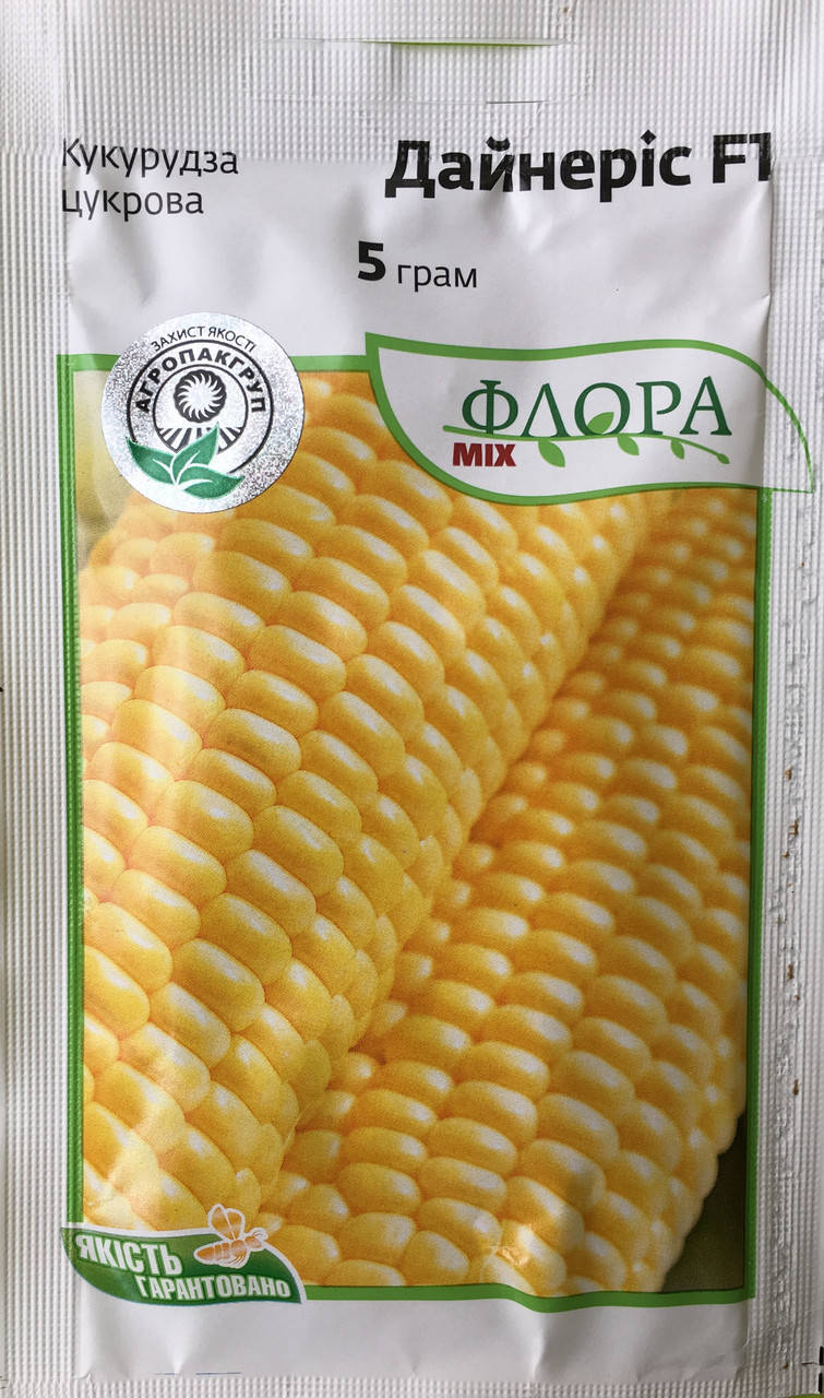 

Семена кукуруза сахарная Дайнерис F1,(БарселонаF1) 5 г. МНАГОР, Украина