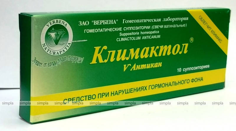 

Климактол Антикан, Гомеопатические суппозитории , 10 шт