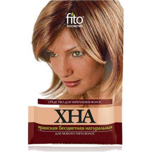 

Хна иранская бесцветная натуральная