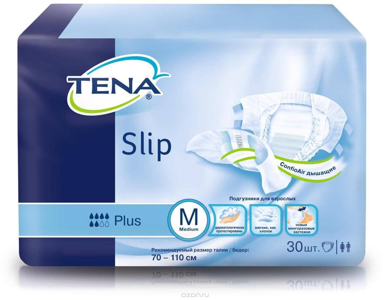 

Подгузники для взрослых Tena Slip Plus M №30 (70-120 см.)