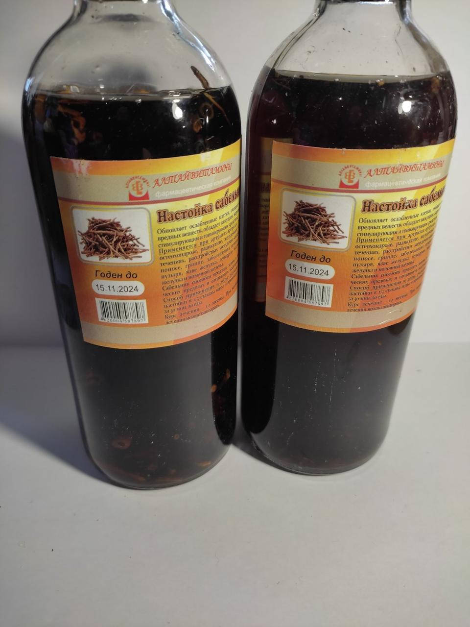 

Настойка Сабельник 250 мл