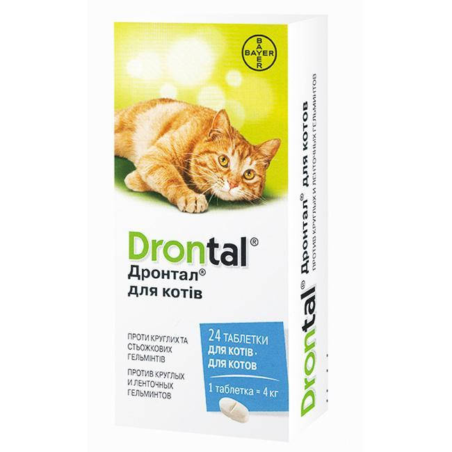 

Дронтал для котят и кошек до 4 кг 1 таблетка Баер