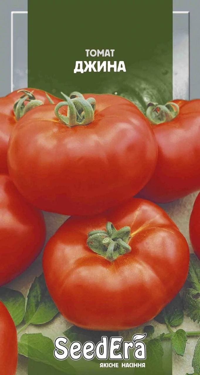 

Семена Томат Джина 0.1 г SeedEra 2806