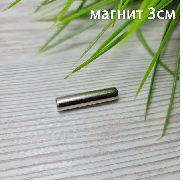 

Магнит усиленный для гель лака кошачий глаз 3см Sweet Nails, Серый