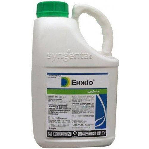 

Инсектицид Энжио 5 л Syngenta